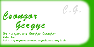 csongor gergye business card